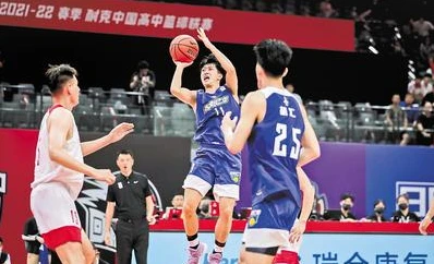 哪里能找到关于智能球衣在篮球训练中应用的信息_1
